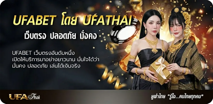 แบนเนอร์ หุ้นไทยช่อง9 วันนี้ แรง — แทงบอลออนไลน์ คาสิโน หวย มวย สล็อต ครบวงจร