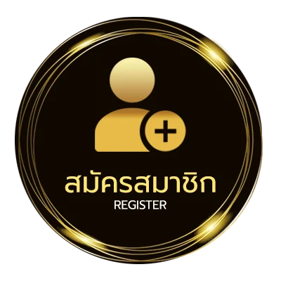 สมัครฟรี หุ้นไทยช่อง9 วันนี้ ใน 1 นาที