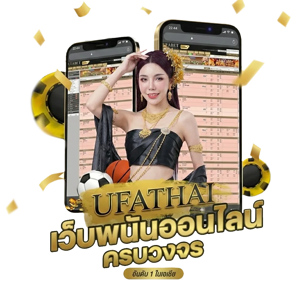 หุ้นไทยช่อง9 วันนี้ Bonus Banner — สมาชิกใหม่